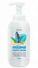 Мыло-пенка GRASS Milana 500мл