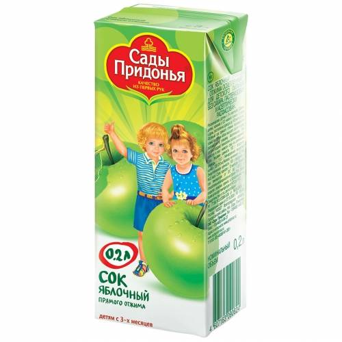 Сок Сады Придонья 0.2л Яблоко прямой отжим