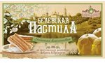 Пастила Белёвская Классическая 100г