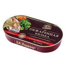 Килька За Родину балтийская в т/с 175г ключ