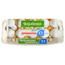 Яйцо Деревенское 1К белое 10шт Вараксино
