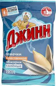 Семечки Джинн Солнечный Великан жареные соленые 10