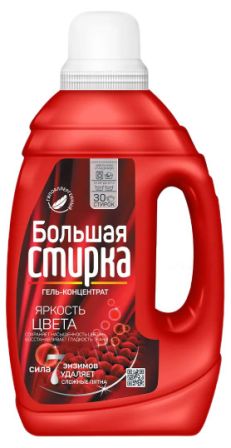 Гель Большая стирка д/стирки Color 1.2л