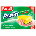 Губки Паклан Профи 2шт