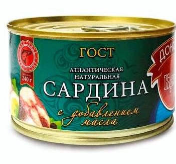 Сардина Донская кухня атлантическая 240г