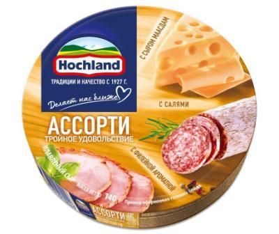 Сыр Хохланд Ассорти желтый круг 140г
