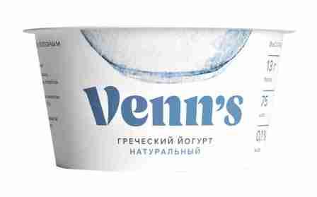 Йогурт Venns Греческий обезжиренный  130г