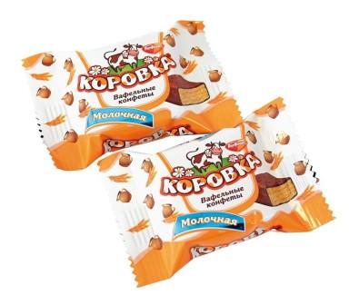 Конфеты Коровка вафельные молочные Ротфронт