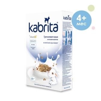 Каша Кабрита 180г гречневая на козьем молочке