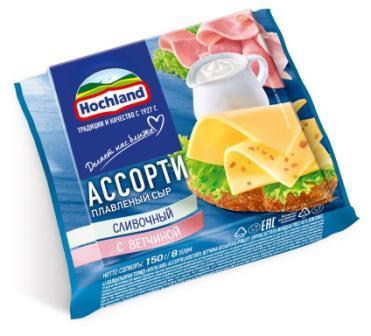 Сыр Хохланд Ассорти тосты 150г