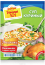 Суп Русский продукт Куриный со звездочками 60г