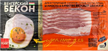 Бекон Венгерский в/у 200г ТД Ремит
