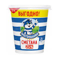 Сметана Простоквашино 25% 300г