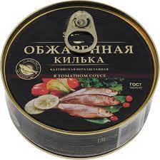 Килька За Родину балт.обж в т/с 240г черн эт.ключ