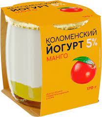 Йогурт Коломенский 5% 170г манго ст/б